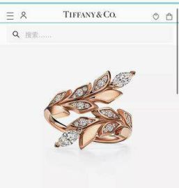 Picture of Tiffany Ring _SKUTiffanyringlyh3715829